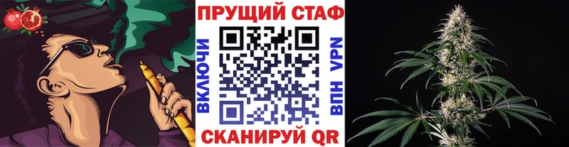 Купить наркотик Заозёрск Конопля МЕФ Cocaine ГАШИШ