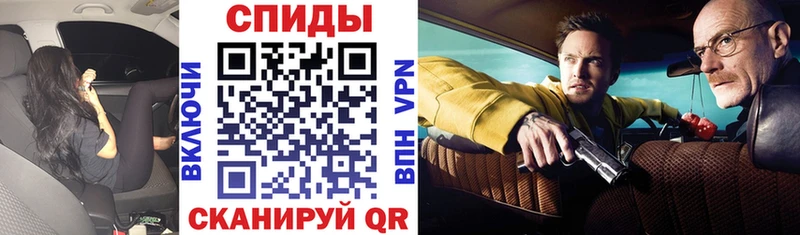 даркнет сайт  Заозёрск  Amphetamine 97% 