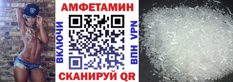 АМФ 98% Заозёрск