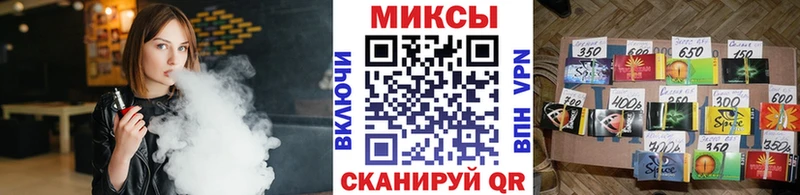 БУТИРАТ BDO 33%  хочу   Заозёрск 