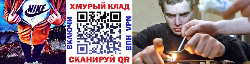 купить   Заозёрск  Героин Афган 