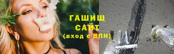 марки nbome Елизово