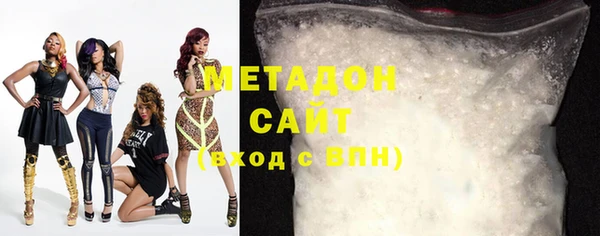 марки nbome Елизово