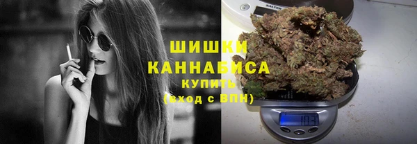 марки nbome Елизово