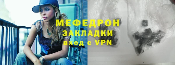 марки nbome Елизово