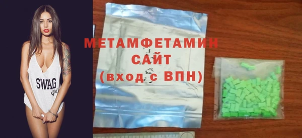 марки nbome Елизово