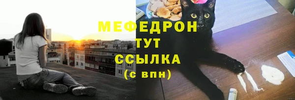 марки nbome Елизово