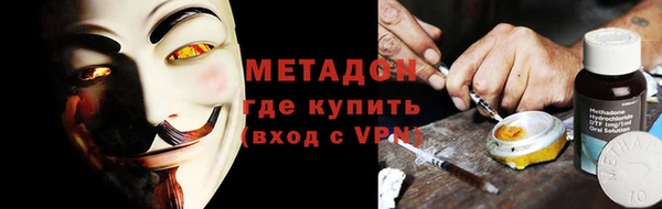 герыч Медвежьегорск
