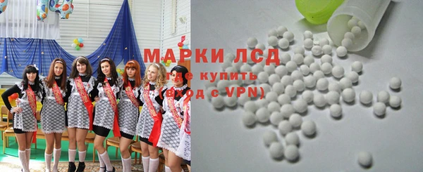 марки nbome Елизово