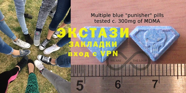 марки nbome Елизово