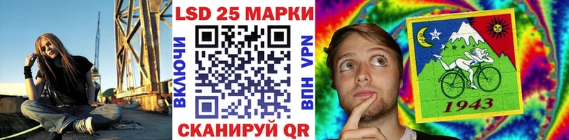 наркошоп  Заозёрск  Наркотические марки 1,5мг 
