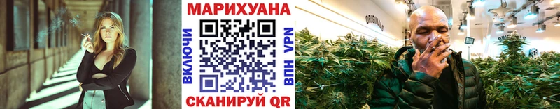 наркотики  Заозёрск  blacksprut как войти  Конопля тримм 